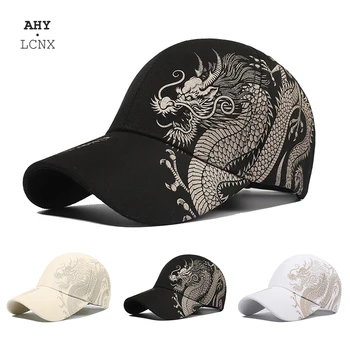 Hip Hop šiltovku človek značky dizajnér čiapky mužov Vonkajšie Módne Dragon Hat pánske Slnečné Spp 2021 Nové Módne Čínsky Pár, Klobúky