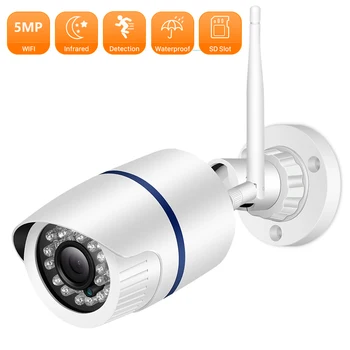 5MP Kamery IP 3MP Inteligentné Vonkajšie Bezdrôtové Wifi Kamera Audio IP66 Nepremokavé Nočné Videnie Bezpečnostné Kamery, Video Dohľad