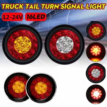 12V 16 LED Dual-Farba zadné svetlá, Gumový Krúžok Kolo Traktor zadné Svetlá Truck Reflektor Stop Zase Signál Pre Auto Príslušenstvo Červená