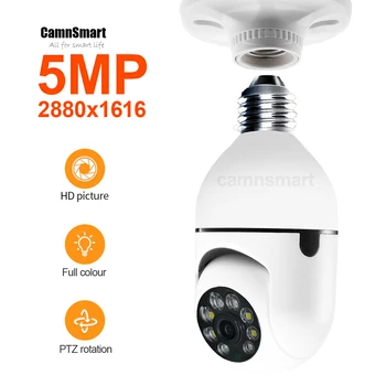5MP Mini Žiarovky PTZ Kamery Inteligentné Život kamerový 4X Zoom Home Security Protection Diaľkové Aceess Android IOS Telefón
