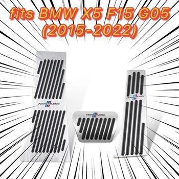 3ks/set Punch-free Brzdový Pedál Kryt pre LHD BMW X5 F15 G05 2015 2016 2017 2018 2019 2020 2021 2022 Auto Styling Príslušenstvo
