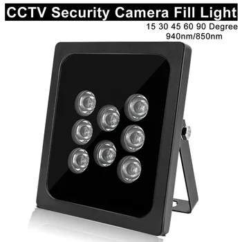 15 30 45 60 90 Stupňov, 940 nm, 850nm CCTV 8pcs Pole LED IR Iluminátor infračervené Svetlo Nepremokavé Nočné Videnie CCTV Vyplniť Svetla