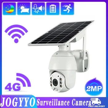 2MP 4G Sim Solárne Monitorovanie CCTV Kamery PTZ Smart Home PIR detektor Pohybu Kamera obojsmernú Hlasovú Exteriérový Vodotesný ip cam