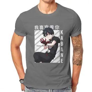 Kemono Jihen Kabane Anime Pekný Vzhľad Tričko Classic Gotický Mužov Streetwear Topy Plus Veľkosť Bavlny O-Neck T Shirt