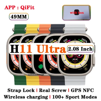 Smart Hodinky H11 Ultra Pásik Lock 49 mm IWO Mužov Série 8 NFC, Bezdrôtové Nabíjanie Bluetooth Hovor GPS Smartwatch Ženy, Skutočné Skrutku Nové