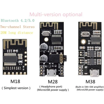 MH-MX8 Bezdrôtové Bluetooth, MP3 Audio Prijímač doske Modulu BLT 4.2 Lossless Dekodér DIY Kit Vysokou Vernosťou HIFI M18 M28 M38