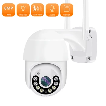 8MP 4K PTZ Kamery 5MP Smart Home AI Sledovania WiFi Kamera, Vonkajšie Bezdrôtové Zabezpečenie Externé Kamery CCTV ICSEE