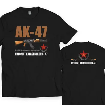 Nová AK 47 AVTOMAT KALASHNIKOVA Mem T-SHIRT Short Bežné 100% Bavlna harajuku Košele