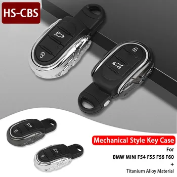 Union Jack Kľúča Vozidla puzdro Keychain Ochrany Shell Pre BMW MINI Cooper F54 F55 F56 F60 Auto Styling Auto Príslušenstvo