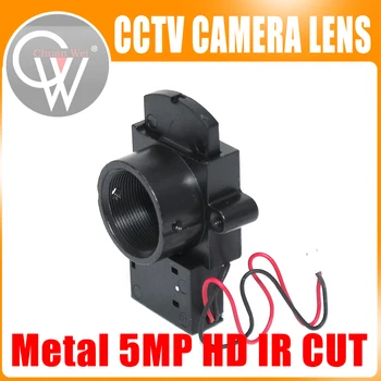 Kovové 5.0 Megapixel M12 IR Cut Filter Dual ICR Dvojitý Prepínač IR-CUT 20 mm Objektív Mount Držiak pre 5MP IP AHD CVI TVI CCTV Kamery