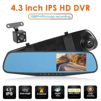 Full HD 1080P Auta DVR Dash Cam 170 širokouhlý Objektív videokamery 4.3