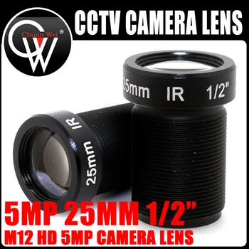 5 ks/veľa HD 5.0 Megapixel 25 mm IČ CCTV Objektív 1/2