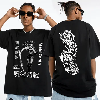Jujutsu Kaisen Maki Zenin Klasickej T-Shirt pre Mužov, Ženy Lete Nadrozmerné Bavlna Krátke Rukávy Tee Tričko Fashion Pár Tričko