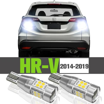 2x LED Zadnej strane Svetla Príslušenstvo Zálohy Lampy Honda HR-V H V HRV 2014-2019 2015 2016 2017 2018