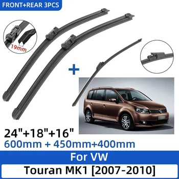 3KS Pre VW Touran MK1 2007-2010 24