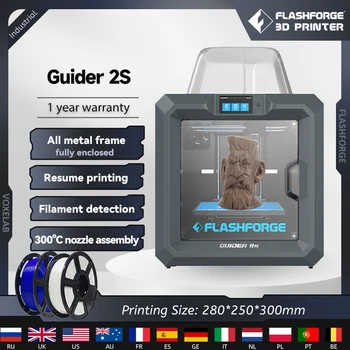 Flashforge 3d Tlačiarne Guider 2S Veľké Tlač Veľkosť 300℃ Vysokej Teplote Impressora 3d s Filtrom a Fotoaparát Cloud Tlač