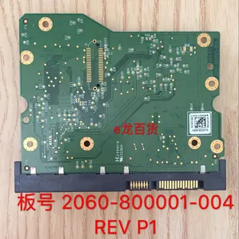 HDD PCB dosky plošných spojov logic dosky plošných spojov 2060-800001-004 pre WD 3.5 SATA pevný disk oprava, obnova dát