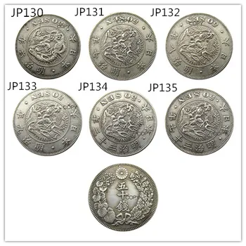 JP(130 -135)Japonsko Ázia Meiji 6/7/8/9/33/37 Rok 50 Švp Strieborné Pozlátené Mince Kópia