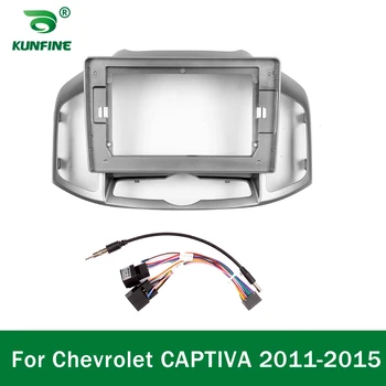 Automobilová GPS Navigácia Stereo Pre Chevrolet CAPTIVA 2011 - 2015 Rádio Fascias Panel Rám na Uchytenie 2Din 10 palcový V Dash headunit obrazovke