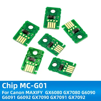 5 ks MC-G01 MC G01 údržba nádrže čip MCG01 pre Canon MAXIFY GX6010 GX7010 GX6020 GX7020 GX6030 GX7030 GX6040 MC-G0 atramentu