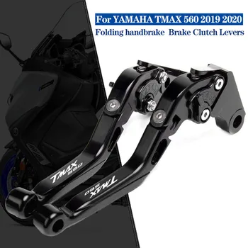Pre YAMAHA Tmax Tech Max TMAX 560 TMAX560 T-MAX 2019-2020 Nový Motocykel Skladacie Rozšíriteľný Brzdové Páčky Spojky Hot Predaj