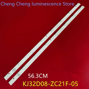 PRE Xiaxin ML-3215Y LED svetlo, bar LED32HD690 H/KJ32D08-ZC21F-05 303KJ320038 8LED 56.3 CM, 100%NOVÁ