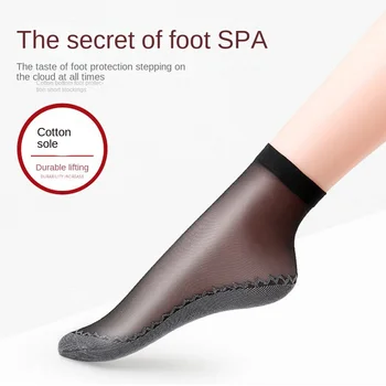 5 Párov Velvet Pančuchy Žien Bavlna Spodný Potu-absorpciu Non-slip Ponožky Masáž Spodnej časti Ponožky Ženy Veľkoobchod