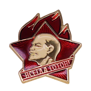 Vladimir Iľjič Lenin Všetky Únie Priekopníkov Organizácia Odznak Sovietska Červená Hviezda Komunistickej Pin Vždy Pripravený!!!