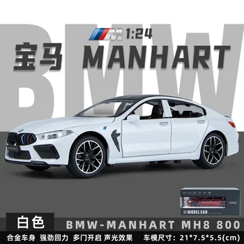 1:24 BMW M8 MH8 800 MANHART Zliatiny Modelu Auta Diecast Kovové Hračky Model Auta, Zvuk a Svetlo Vysokej Simulácia Deti Darček