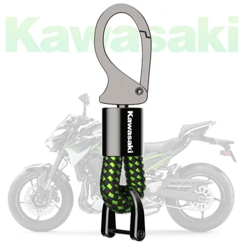 GEJOYS Motocykel Krúžok na Kawasaki Keychain KAWASAKI GTR1400 J300 VERSYS650 VERSYS VULCAN S ZZR Z Kľúčových Pás Racing Keychain