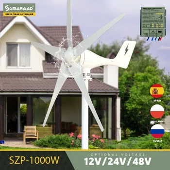SMARAAD 1000W Horizontálne Veterných Turbín 12V 24V 48V Alternatívne Generátory voľnej Energie, veterný Mlyn S MPPT Regulátor