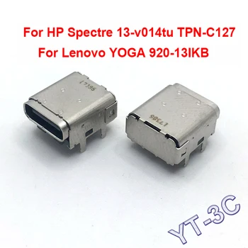 5-50PCS NOVÝ USB Typ C Typ-C DC Konektor Napájania Port Konektor pre Nabíjačku Pre Lenovo YOGA 920-13IKB Pre HP Spectre 13-v014tu