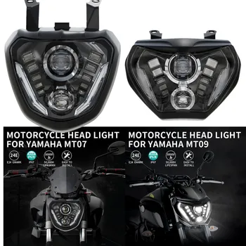 Emarked Motocykel Led Reflektor Pre Yamaha MT07 MT 07 FZ07 FZ 07 MT 09 FZ 09 MT09 FZ09 2014 2015 2016 2017 2018 2019