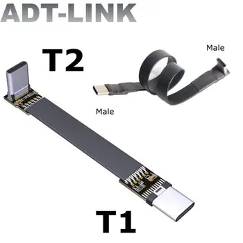 FPV USB 3.1 Gen2 TYP C Mužského TYPU C 90 Stupňov Muž Plochý pás s nástrojmi Predlžovací Kábel USB3.1 USB napájací Adaptér USB Flexibilný Kábel