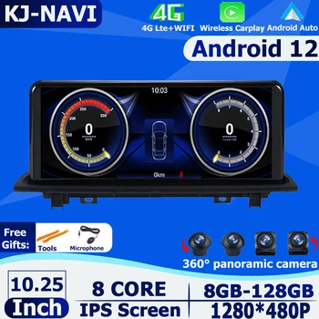 Prehrávač Rádio Android 12 Pre BMW X1 F48 2016 - 2018 NBT EVO Systém Stereo Bezdrôtový Carplay BT Auto Multimediálne Video, GPS Navigácie