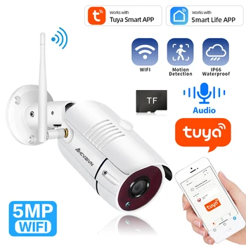 5,0 MP Tuya App WiFi IP Kamera, Vonkajšie Nepremokavé Ochrany Bezpečnosti Video monitorovací KAMEROVÝ Systém Mobile Budík Push Audio Cam