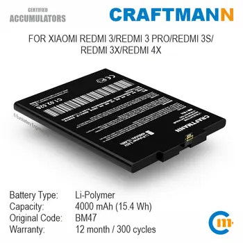 Craftmann Batérie pre Xiao REDMI 3/REDMI 3 PRO/REDMI 3S/REDMI 3X/REDMI 4X (BM47)