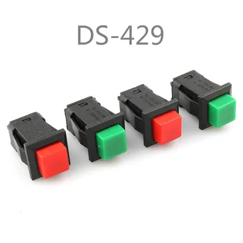 5pcsDS-429A DS-429BButton Prepínač Námestie Tlačidlo Switch s Prepínač Blokovania Samostatne Reset Prepínača