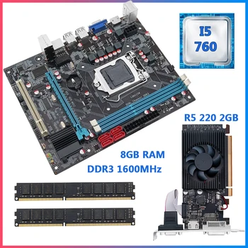 STROJNÍK H55 LGA 1156 Doska Set Kit S procesorom Intel Core i5 760 CPU DDR3 8GB( 2*4g）RAM a R5 220 2GB Grafická karta VGA