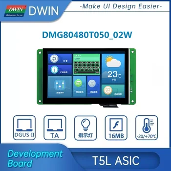 DWIN Arduino Mega 2560 LCD Modul 5.0 Inch 800*480 pixelov HMI Smart Panel Displeja DMG80480T050_02W