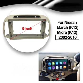 9 palcový Auto DVD Rám Audio Panel Výbava Auta Panel Rádia Veľký Displej Auto Multimed pre Nissan Marca (K12) Micra (K12) 2002-2010