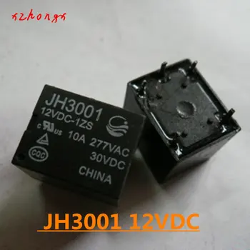 Relé JH3001 12VDC-1HS JH3001 24VDC-1ZS (555) T73-1A-12V