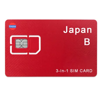 Japonsko B Údaje karty,Predplatené Sim Karty na Japonskom Tokiu,Okinawa,Hokkaido Údajov sim,neobmedzený Internet sim,SoftBank Mobilné dátové karty
