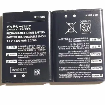 1400mAh KTR-003 Batérie Za Nové Nintendo 3DS N3DS Batérie