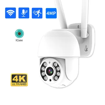 IP Kamera WiFi Vonkajšie PTZ Kameru 4MP HD Video Dohľad Bezdrôtový Smart Home 1080P Auto Tracking 4K Secuity Monitor Kamery