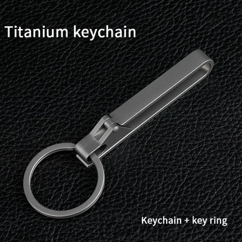 Titán Opasku Titán Pás Clip Keychain Príslušenstvo Keyring Držiteľ Vonkajšie Prenosné Nástroj