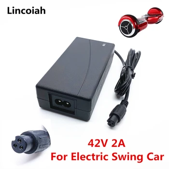 2A 42V USA alebo EÚ Plug Power Black Adaptér Nabíjačka Pre 2 Kolieska Vlastné Vyváženie Skúter pre Hoverboard Silverlight