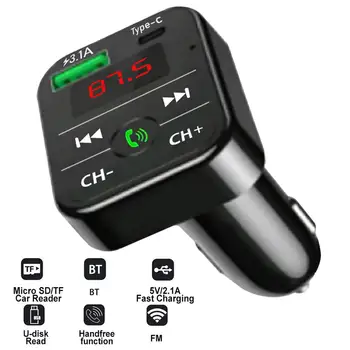 Auto Bluetooth 3.0 FM Vysielač Bezdrôtového Adaptéra Mikrofón Audio Prijímač Auto MP3 Prehrávač 2.1 Dual USB Rýchlo Nabíjačka Auto Príslušenstvo