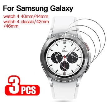 Pre Samsung Galaxy Sledovať 4 Tvrdené Sklo Obrazovky Ochranný Film strážca Pozerať 4 40/44 mm Classic 42/46 mm Ochrany Filmy 3ks