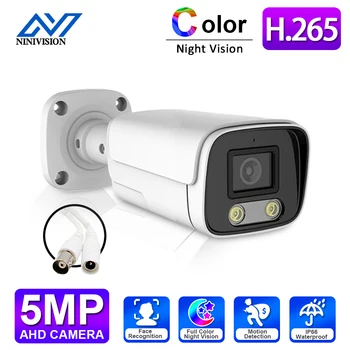 5MP CCTV Analógový Video Surveillance Camera Nepremokavé Vonkajšie Farebné Nočné Videnie AHD Bullet Bezpečnostné Kamery BNC XMEYE H. 265